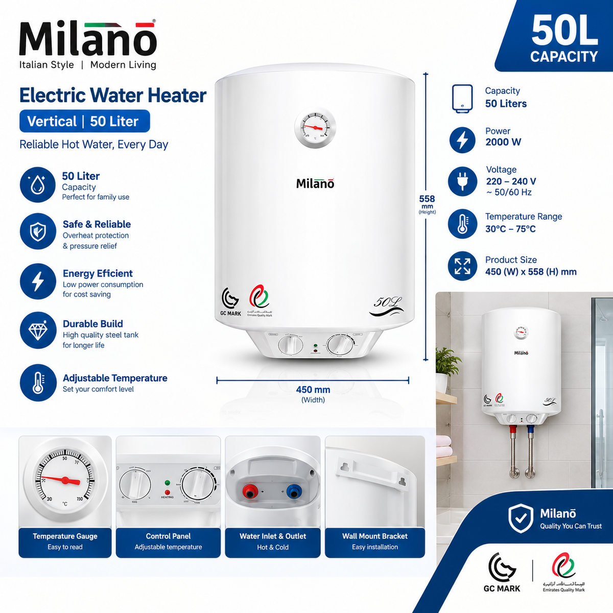 Danube Home Milano 50L Vertical Electric Water Heater